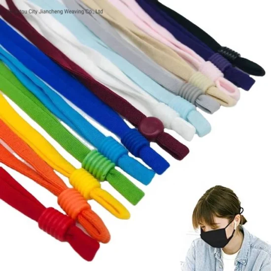 Fascia elastica regolabile da 5 mm Cavo regolabile Anello elastico per l'orecchio per accessori di mascheramento per la copertura del viso